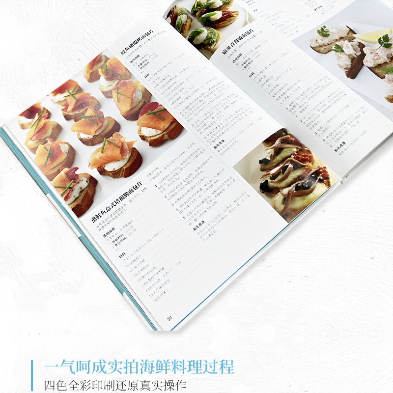 Libro de cocina de mariscos DK - Home Cooking Recipes reseña y precio